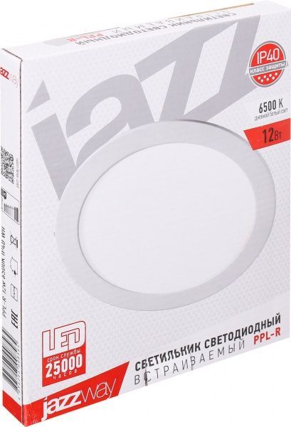 Світильник вбудовуваний (Downlight) Jazzway PPL-R 12 Вт 6500 К білий 