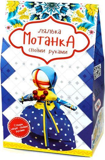 Кукла Strateg Мотанка своими руками Украиночка 4012