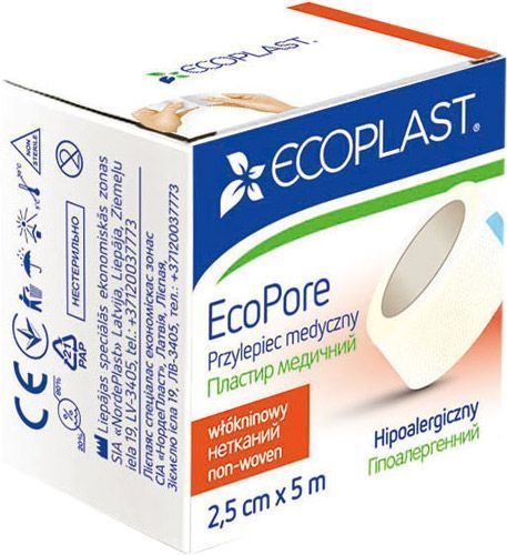 Лейкопластир ECOPLAST EcoPore 2,5 см 5 м стерильні