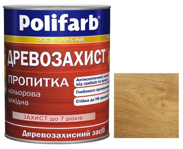 Деревозахисний засіб Polifarb Древозахист дуб мат 0,7 кг