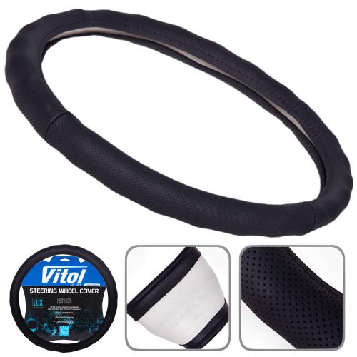 Чохол на кермо Vitol 396 M чорний