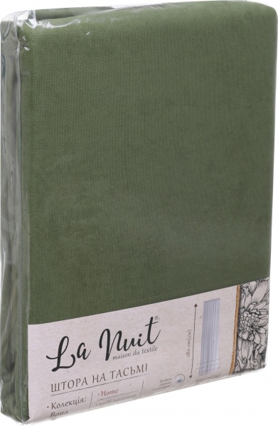 Штора Bona 200х280 см світло-зелений La Nuit