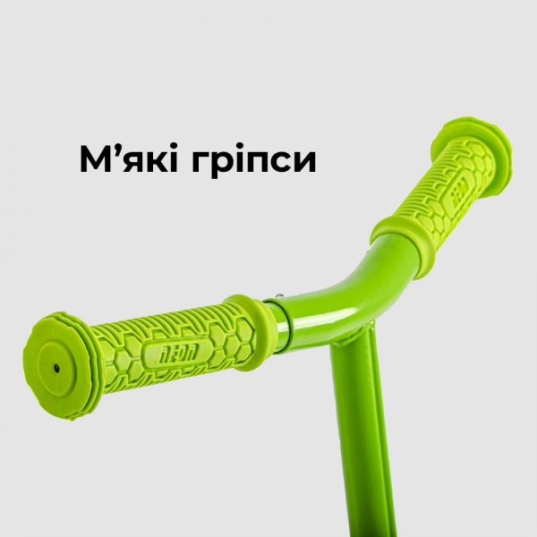 Самокат Neon двухколесный Vector зеленый NT05G2 