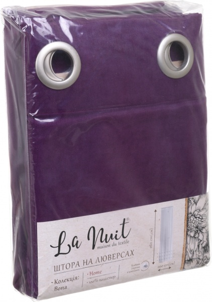 Штора BONA 200х260 фиолетовый La Nuit