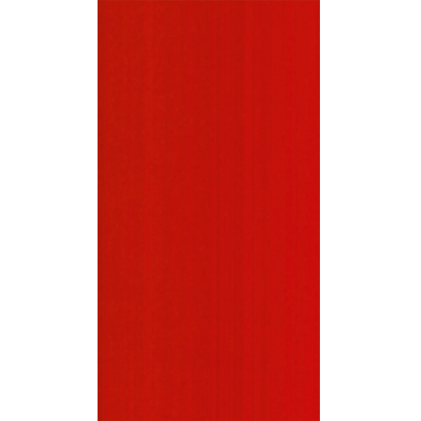 Плитка Атем YALTA R 20x50 