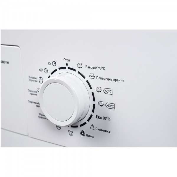 Пральна машина Grunhelm GWV-FN508D1W