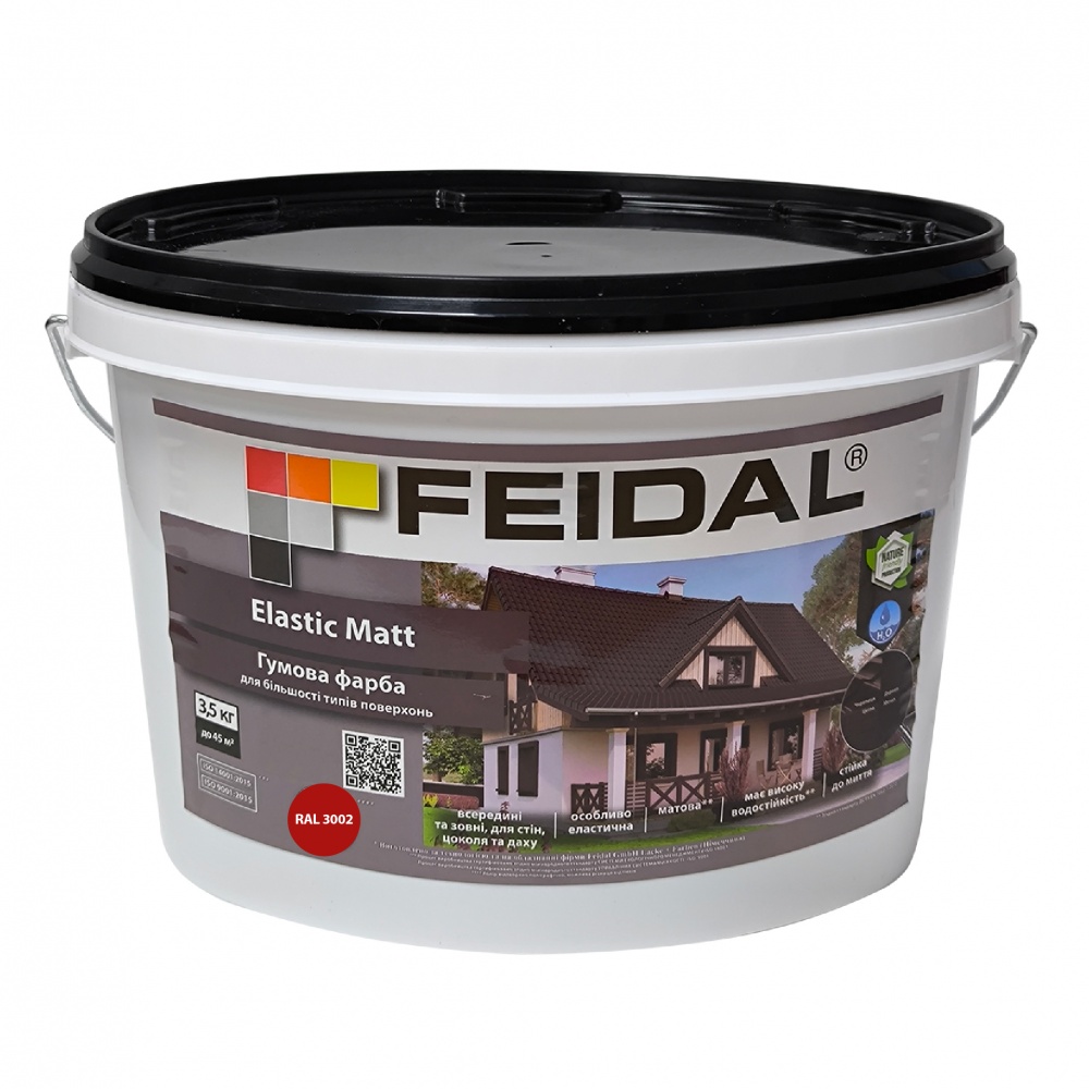 Фарба гумова водоемульсійна Feidal Elastic Matt Ral 3002 мат червоний 3,5кг