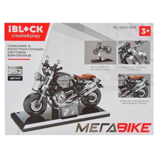 Конструктор Iblock МЕГАBIKE PL-920-189