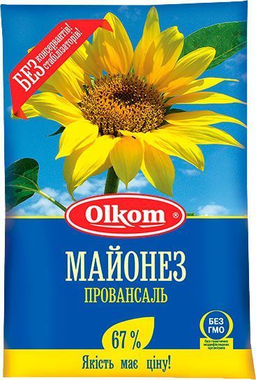 Майонез Провансаль 67% 200 гр