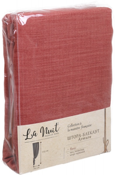 Штора-блэкаут Armure красный 160х275 см La Nuit