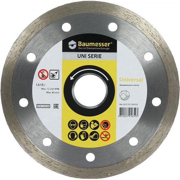 Диск алмазний відрізний Baumesser Universal 1A1R 125x1,4x22,2 кераміка, травертин