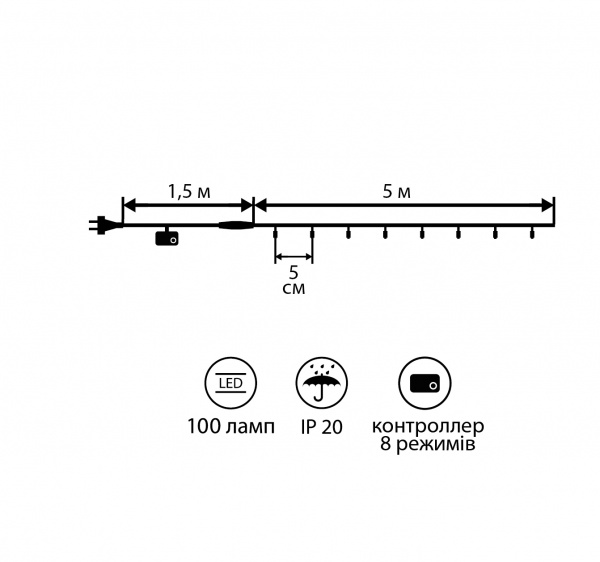 Электрогирлянда Novogod'ko нить желтый + красный светодиодная (LED) 100 ламп 5 м 