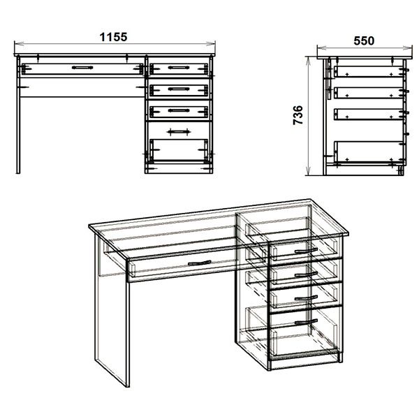 Стол письменный Компанит Студент 1155х736х550 мм дуб сонома