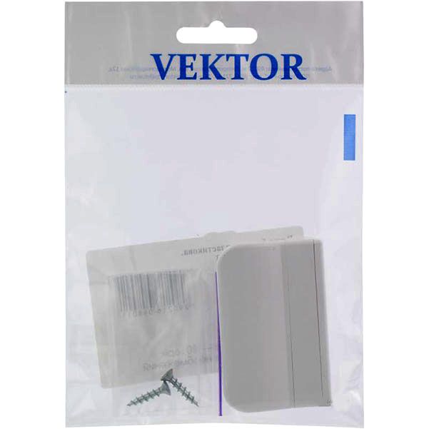 Ручка-скоба пластиковая  