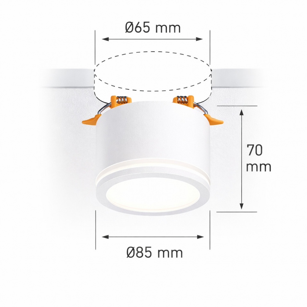 Светильник точечный LIGHT SET LIS LS-GX 8570 12 Вт GX53 белый