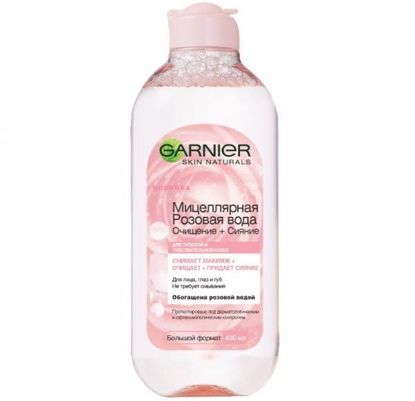 Міцелярна вода Garnier Skin Naturals з трояндовою водою для очищення шкіри обличчя 400 мл