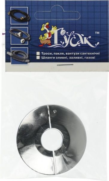 Розетка хромированная металлическая разборная 16 мм