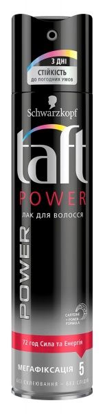 Лак для волосся TAFT Power Сила кератин для укладки мегафіксація 5 Power Сила кератину 250 мл