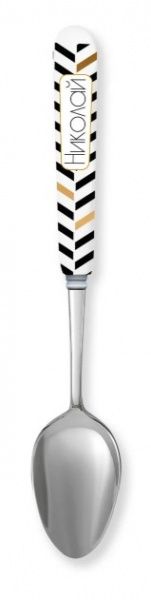 Ложка сувенирная 055-Николай Be Happy