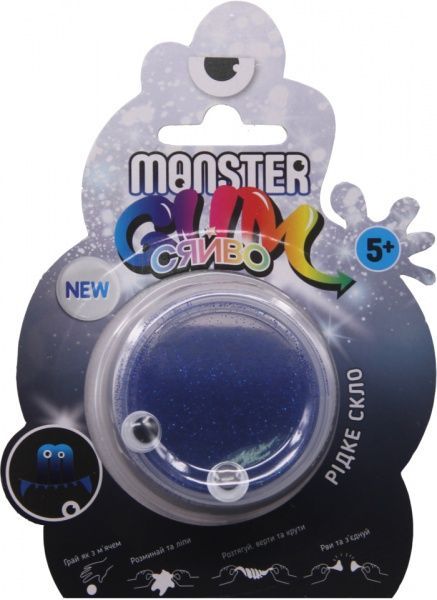Іграшка Monster Gum Рідке скло в асортименті