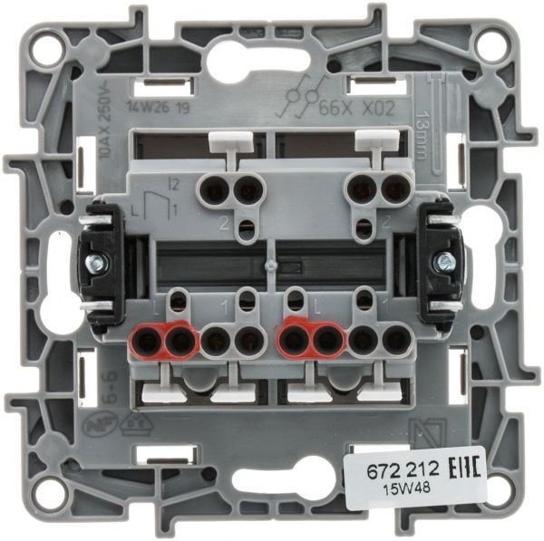 Переключатель проходной двухклавишный Legrand Etika с автомат. клемами без подсветки 10 А 250В IP20 белый