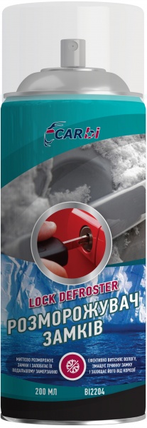 Омыватель стекла размораживатель замков Car Bi нейтральный зима -50°С 0,2л 