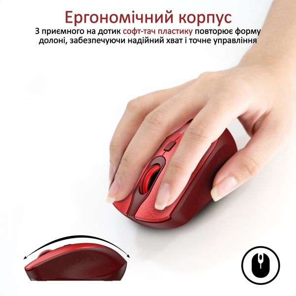 Мишка Promate Clix-5 Wireless Red 