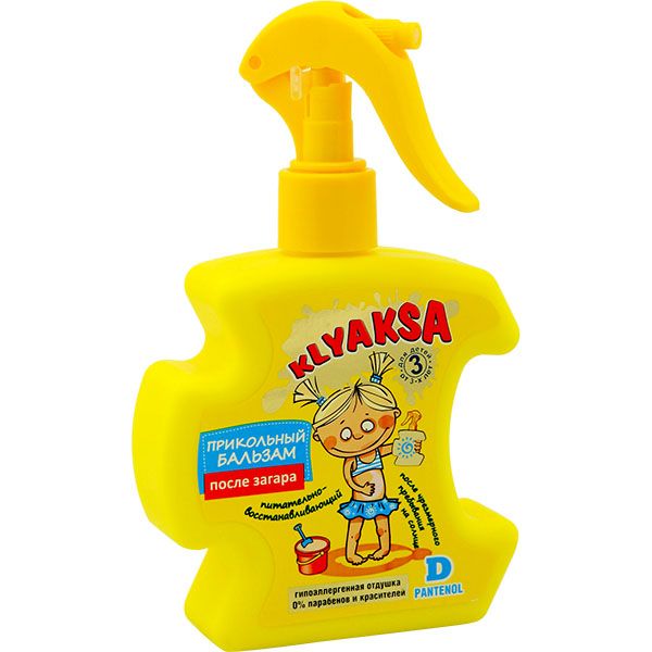 Бальзам после загара Klyaksa после загара и солнечных ожогов 250 мл