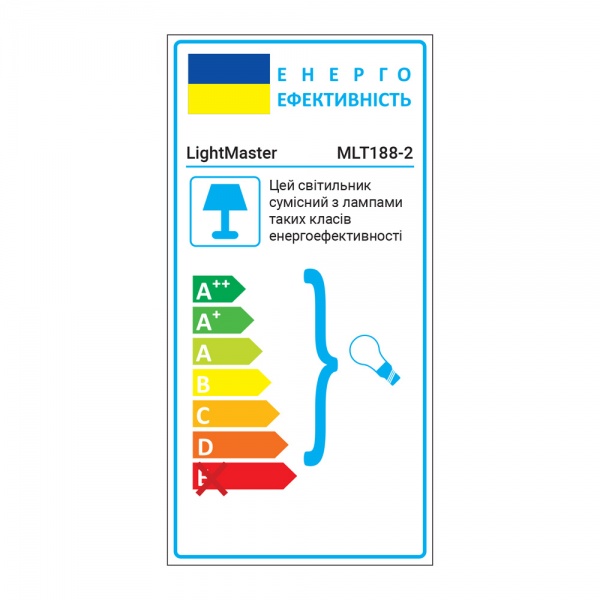 Світильник точковий MLT188-2 MR16 35 Вт GU10 білий LightMaster MLT188-2 MR16/GU10