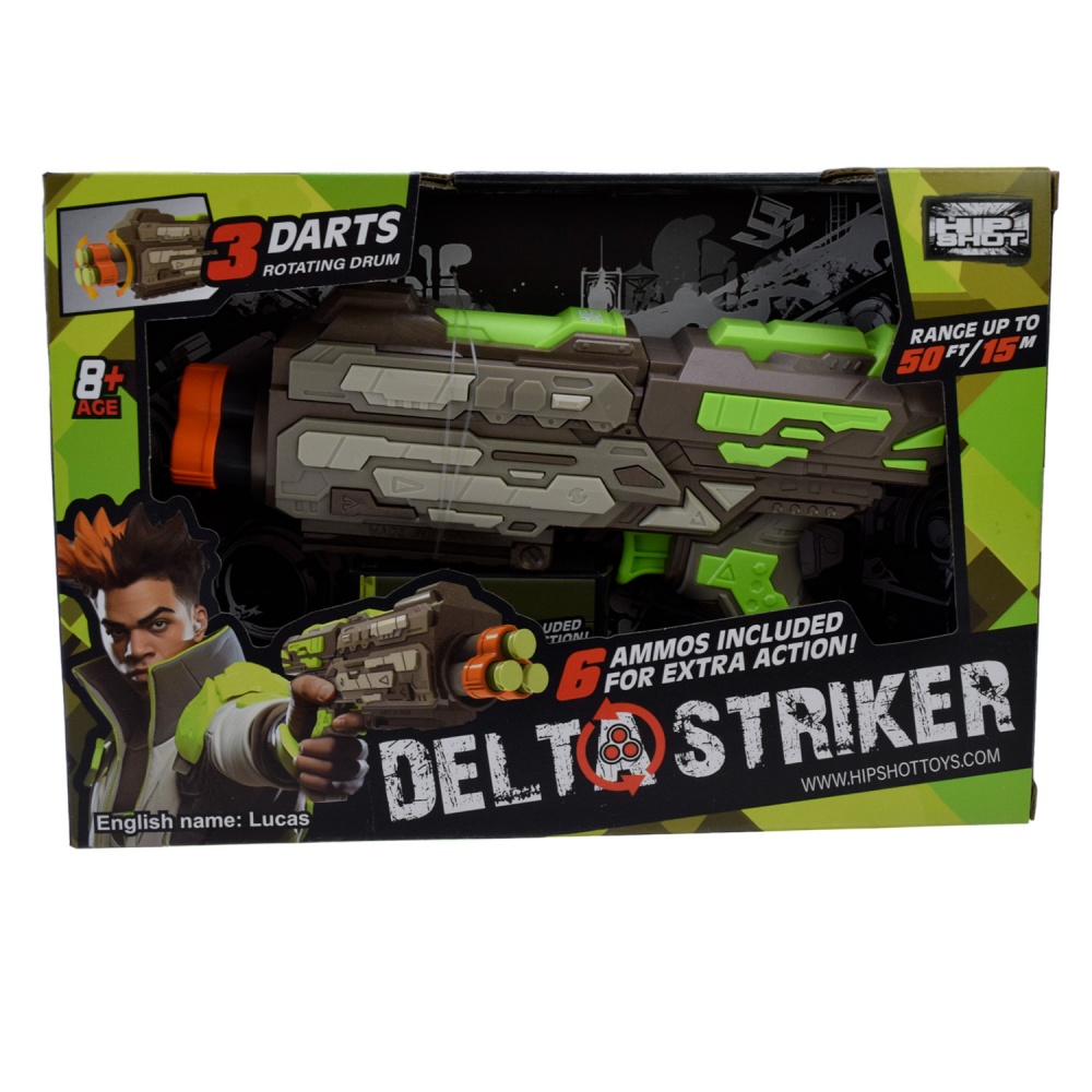 Автомат игрушечный Shantou FJ9006