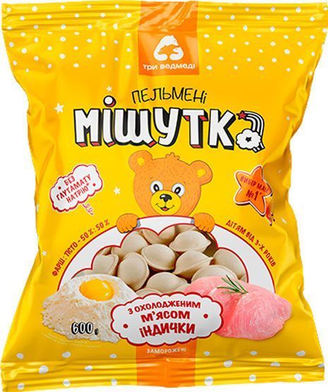 Пельмени Три Ведмеді индейкой 600 г (4820039468307) 