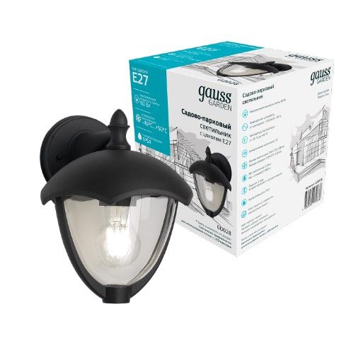 Светильник уличный настенный Gauss Aura вниз E27 60 Вт IP54 антрацит GD028 