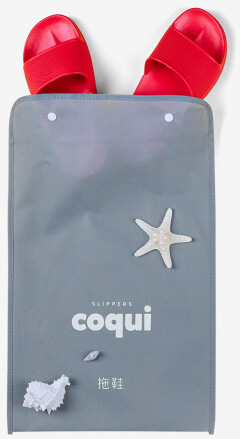 Сумка для взуття Coqui Travel Bag сірий 