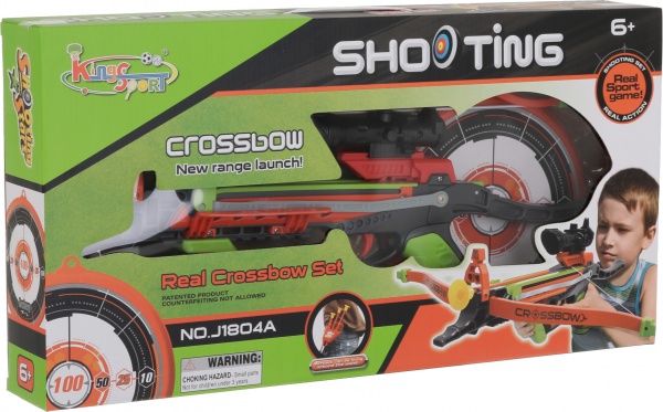 Игровой набор Shengying Toys набор лучника J1804A