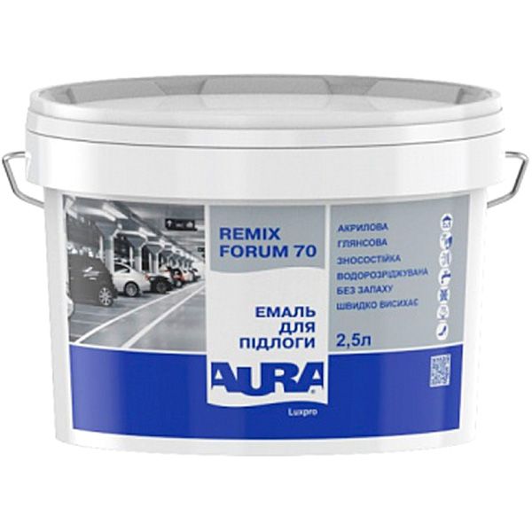 Эмаль акриловая Aura® для деревянного и бетонного пола Luxpro Remix Forum 70 белый глянец 2,5л