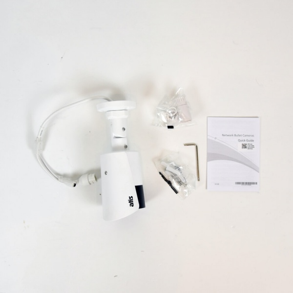 IP-камера Atis ANW-4MIRP-50W/2.8A Ultra