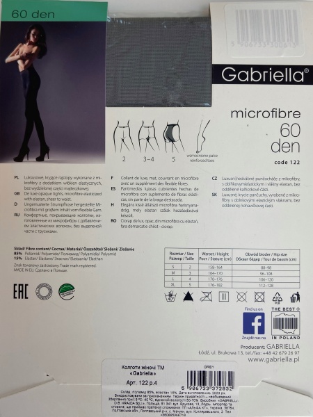 Колготки жіночі Gabriella 60 den р. 4 сірий