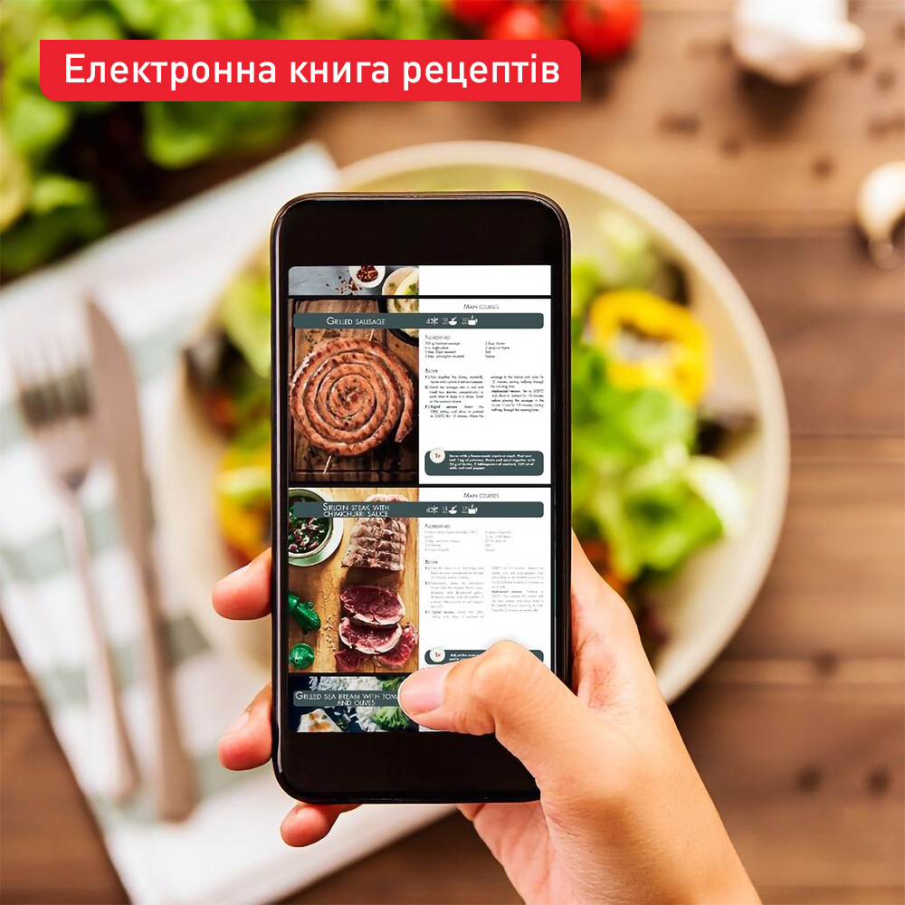 Мультипечь Tefal Dual Easy Fry & Grill Air Fryer EY905B10