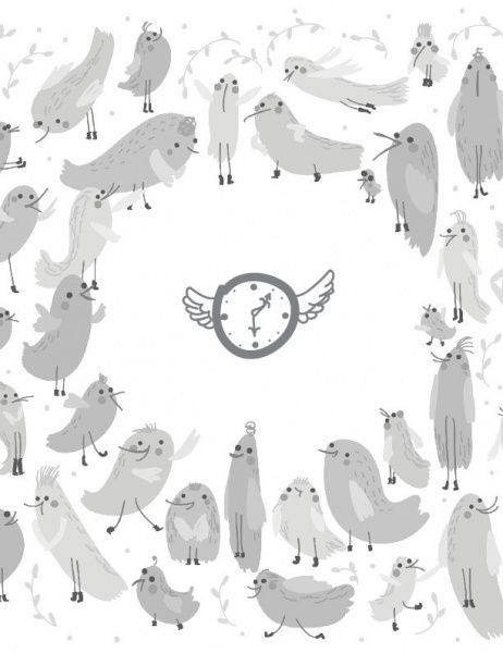 Книга «Мама в балансі. Планер лінивої мами» 9786177561094