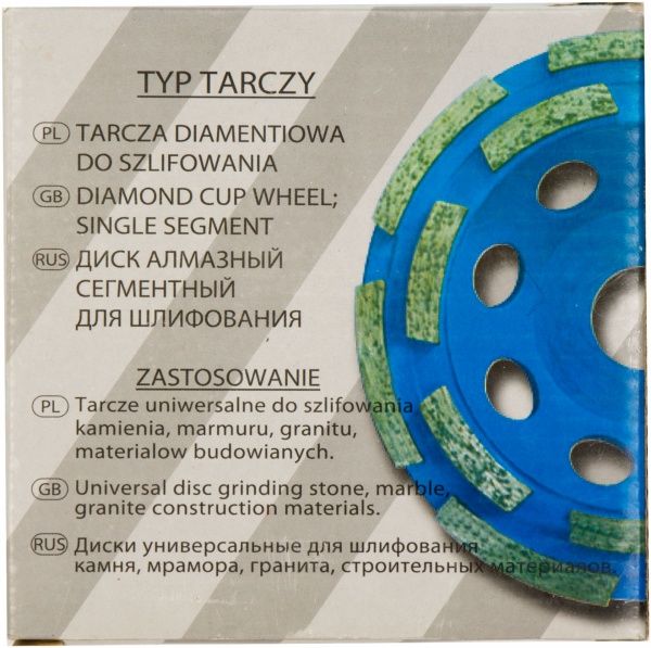 Чашка алмазна A.T.T. подвійний сегмент 5900002