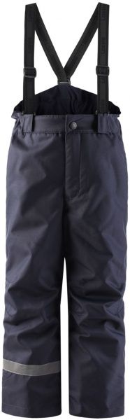 Комплект Reima (куртка + штаны) 5141 р.110 сиреневый 723732.9 