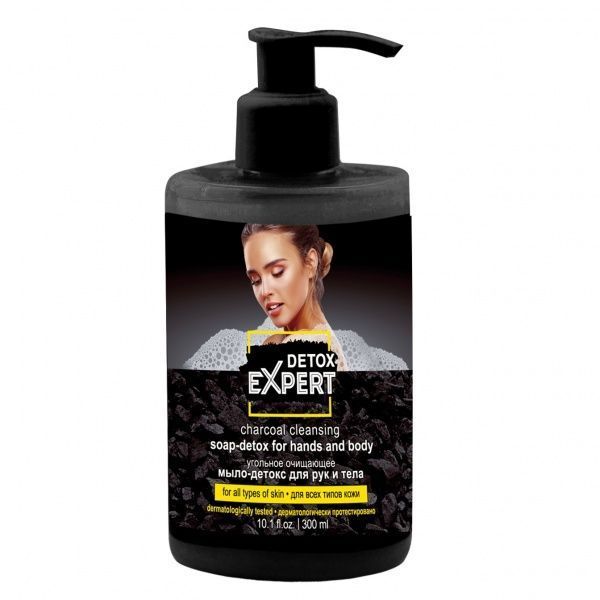 Мило рідке Detox Expert Вугільне 300 мл