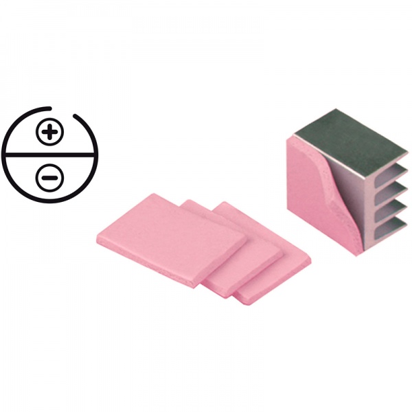 Термопрокладка Arctic 100x100x1.5 мм 4 шт.