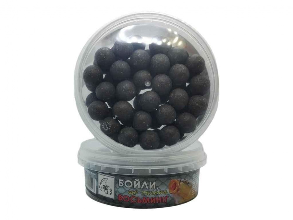 Бойлы King Fish пылящий осьминог 100 г