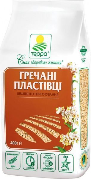 Пластівці Терра гречані швидкого приготування 400 г 