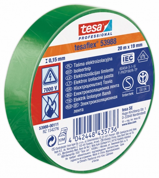 Ізострічка tesa Tesaflex ПВХ 53988 (19 мм х 20 м) GN