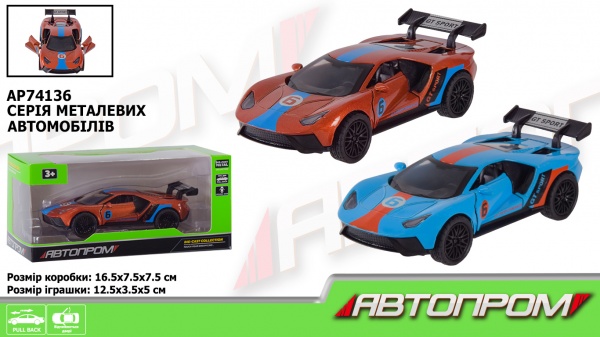 Машинка Автопром 1:32 AP74136