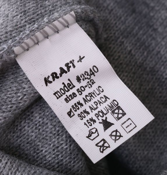 Шапочка дитяча для хлопчика Kraft+ 2340, 1001 р.50 сірий меланж 