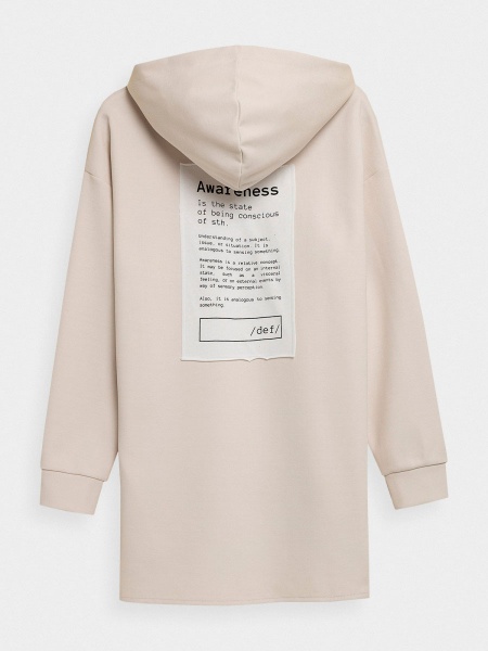 Джемпер Outhorn HOZ21-BLD613-12S р. S бежевий