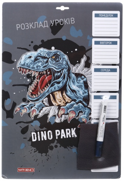 Доска для надписей расписание уроков Dinosaur картона A3 Nota Bene